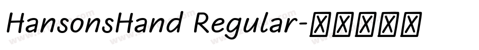 HansonsHand Regular字体转换